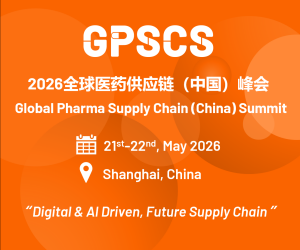 2026 Global Pharma Supply Chain