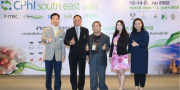 Pharma in South East Asia booming as CPhI opens event for the first time in Thailand
