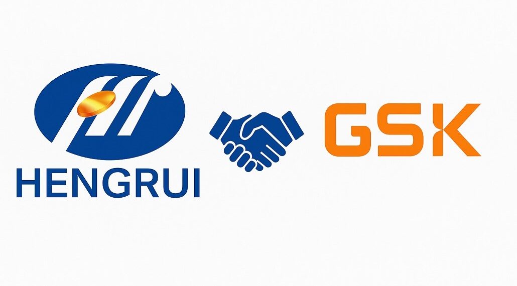 GSK and Hengrui Pharma