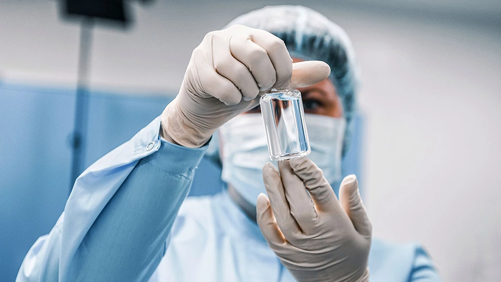 VESALIUSCV Clinical Trial