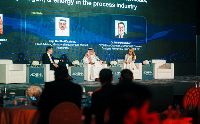ACHEMA Middle East 2026