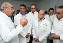 Egypt Inaugurates First Plant for Rapid Diagnostic Tests Egypt Inaugurates First Plant for Rapid Diagnostic Tests