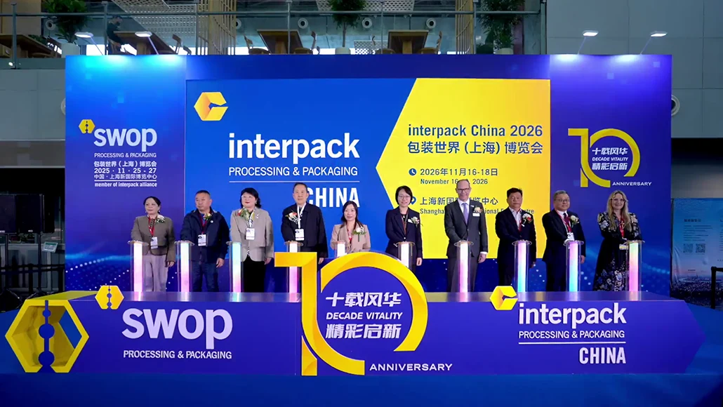 interpack China 2026