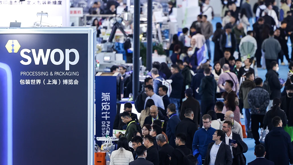 interpack China 2026