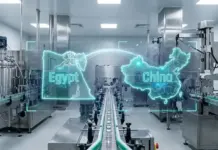 Egypt, China to Jointly Boost Pharmaceutical Manufacturing Egypt, China to Jointly Boost Pharmaceutical Manufacturing