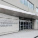 Patent awarded for Concarlo-developed therapeutic to tackle treatment-resistant breast cancer