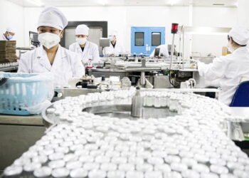 US - China Trade In Pharmaceuticals Soars In Recent Years