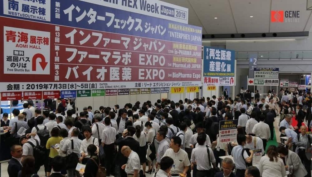 INTERPHEX Week Japan 2019